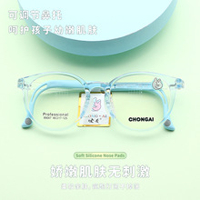 L89047�¿��ʸ����轺���ȶ�ͯ�۾���������������۾���