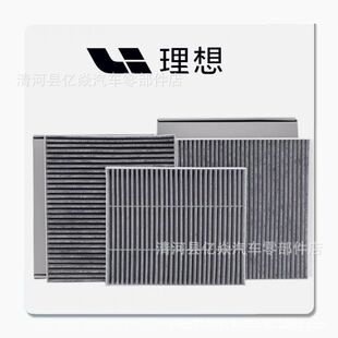 {VоONE/L7/L8/L9V܇^VWԴ܇L6