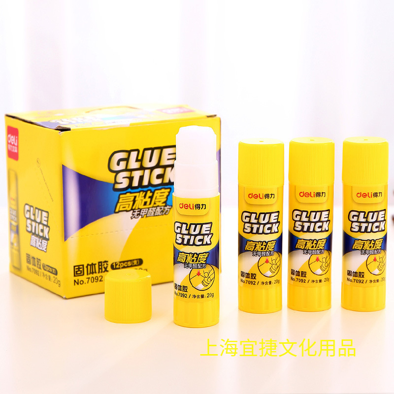 デリ7092固形接着剤、ホルムアルデヒドフリー、高粘度20g、手作り用接着剤スティック、子供用幼稚園用接着剤、環境認証済み|undefined