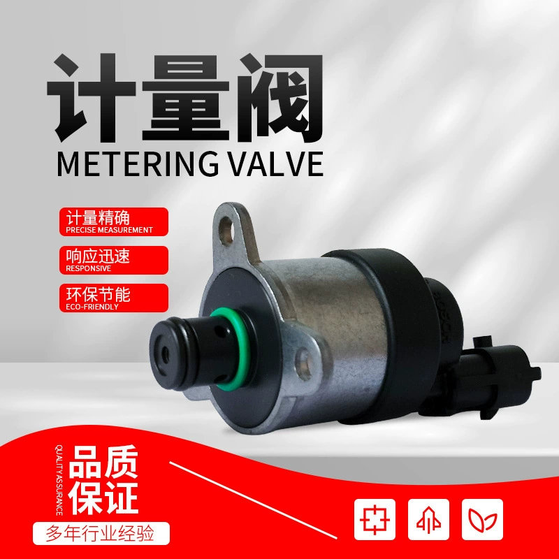 0928400689/G2100-1111-61-A38 Узел управления топливным насосом и измерения давления топлива