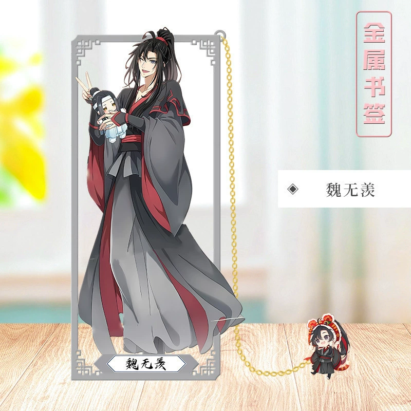 Ажурная металлическая закладка «Демонический патриарх» вокруг Lan Wangji — Lan Sizhui Lan Jingyi Jinzi Xuan Yiling, украшение с предками