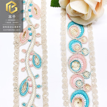 �����L��ɫ��߅ͯ�b�o�ϝh����� 5�����޾���ɫ����K���b�o��