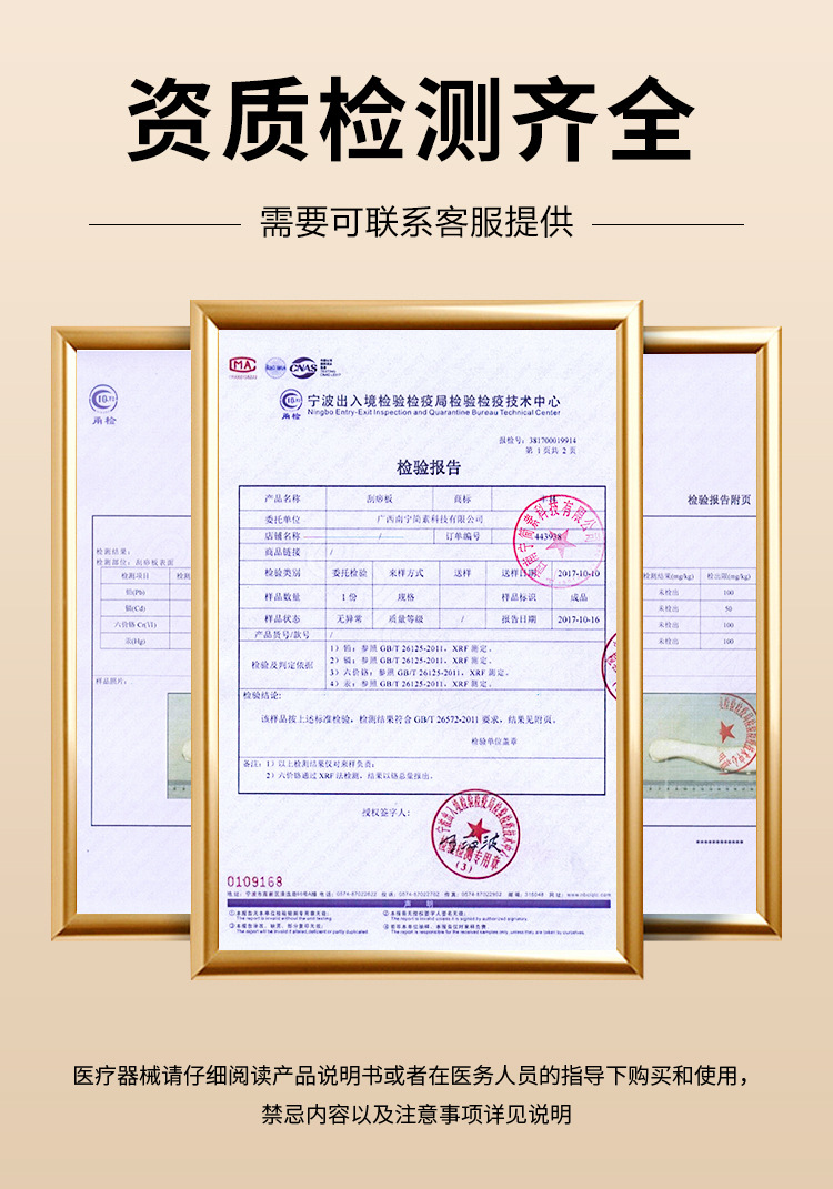 Pure Brass Scraping Board Tiger Symbol Copper Massage Board for Back and Full Body Universal Dao Zheng Wen Sha Tang Li's Bian Method detail image