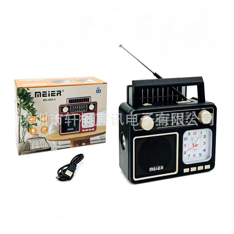 Manufacturer Wholesale Solar-Powered Portable Antique-Style Multi-Band Bluetooth Audio Radio with Clock Md-929-S Manufacturer Wholesale Solar-Powered Portable Antique-Style Multi-Band Bluetooth Audio Radio with Clock Md-929-S