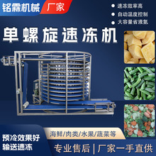 �u�������ك���ˮ�� �������ك��C�b�ô��r�ك��C �㶹�ك��W���C