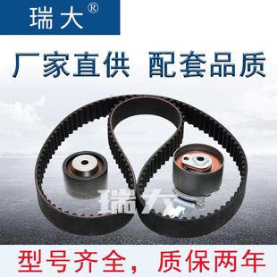厂家现货 适用沃尔沃 31359568，1275409 汽车皮带张紧轮，涨紧轮-阿里巴巴