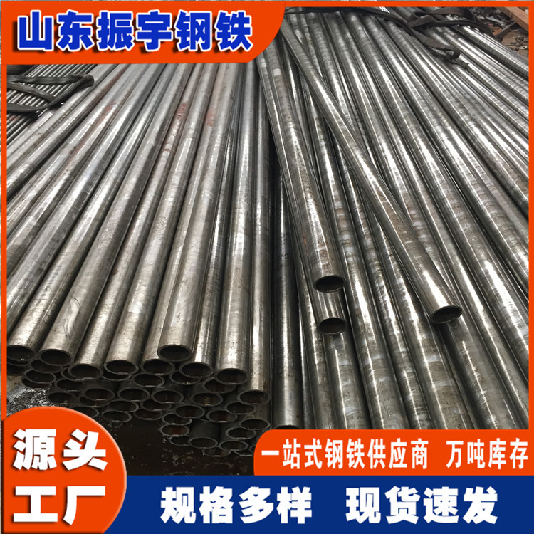 常州小口径厚壁精密光亮无缝钢管现货 20#小口径薄壁钢管切割