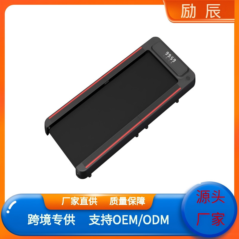 Electric Flat Treadmill, Household Mini Walking Machine, Foldable, Silent, Indoor Fitness Equipment, Aerobic Jogging