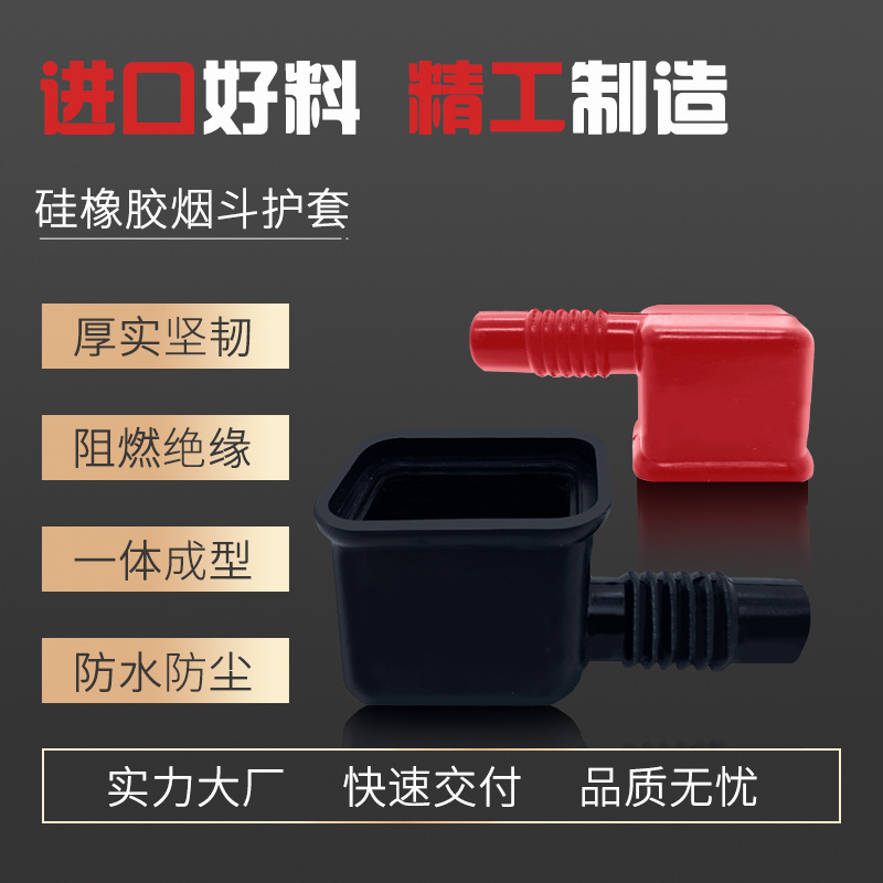 RHI �ֻ��̶��ͱ������𽺹轺���̶�ñ��Ե��ȼ�͸�����������