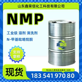 增塑剂;乳化剂;洗涤剂