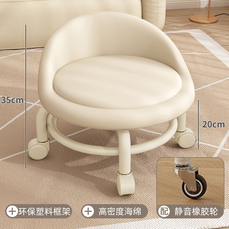 Taburete bajo, polea, taburete para niños pequeños, rueda universal, taburete pequeño, pedicura, silla giratoria, rueda silenciosa móvil