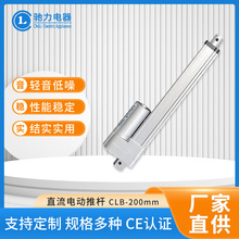 200����늄����ܼҾә���������ԡ�ռ{��չ����܇̫����ƗU늙C