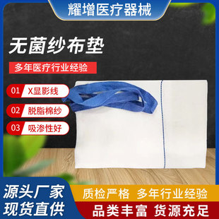 ���_�t�ßo�������|���g�@Ӱx��Ó֬����Ѫ�|�t�ü����މ|���l