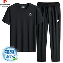 皮尔卡丹索罗纳棉圆领短袖T恤男夏季运动透气体恤休闲长裤两进均
