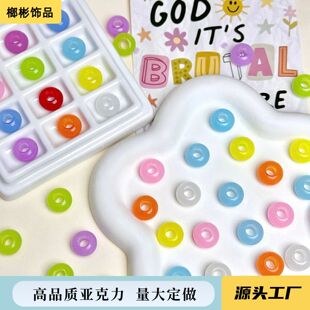 ����܇݆�����14mm������diy�ֹ�����ɢ��������^�l�Ʒ���