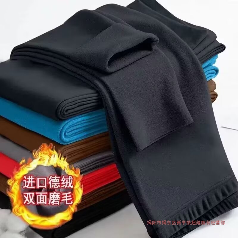 Men's thermal leggings, thickened and lined with fleece, 2025 new style, tight-fitting leggings, wool pants, suitable for autumn and winter wear.