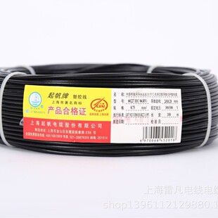 ��늾���| 늾�BV4 �~о늾� ������Ʒ