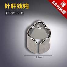 GR601-8 B ��׼ƽ܇ͬ��܇��X�p�x�CᘗU�^�h�������^���h���