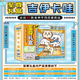 ������������Y��50����߅��������͸������Ƭȫ��������߅�Y��