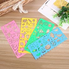 创意魔幻万花尺 百变画板尺 儿童学生益智画图绘画万花尺套装尺子