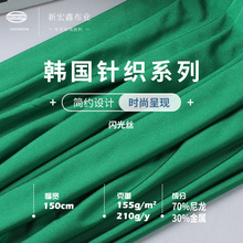�º��� �n���W�c�\�]���z 155g�ߏ���zᘿ��� �r�д���Ů�b����