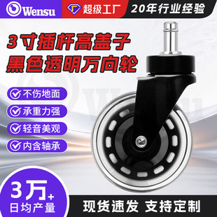 �羳3���U���w��ɫ͸���f��݆�o����ĥ�k���μҾ�PU��U�f��݆