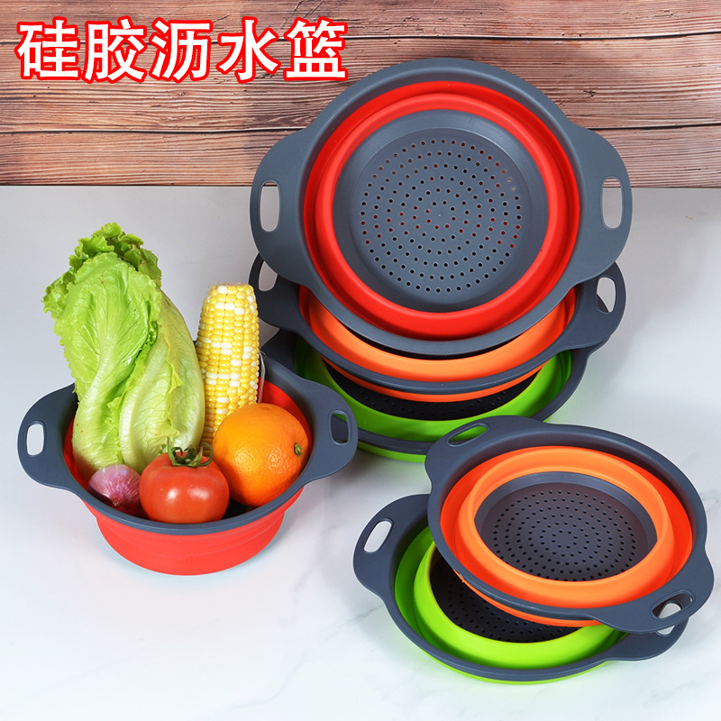 跨境可折叠硅胶沥水篮圆形折叠果篮2件套滤水篮厨房洗菜蓝水果盘