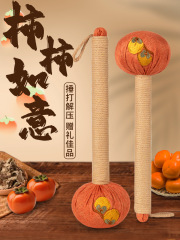 お母さん、父の日、お年寄りへの健康よもぎハンマーホリデーギフト、実用的な誕生日プレゼント、経絡打ち八虚灸スティック
