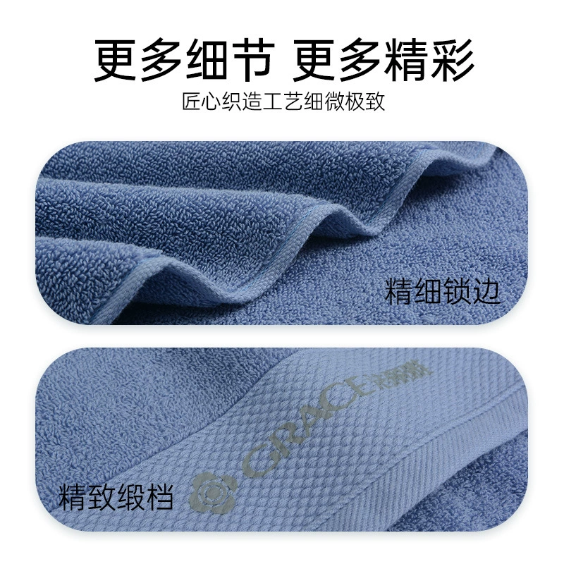 Хлопковое antibacteriалное men's полотенце, влажные салфетки для лица