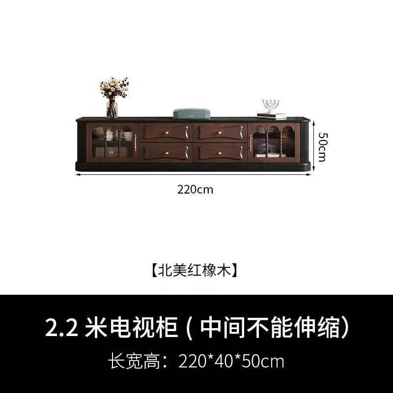 实木黑色法式复古电视柜美式小户型柜网红柜家具客厅家用收纳储物|undefined