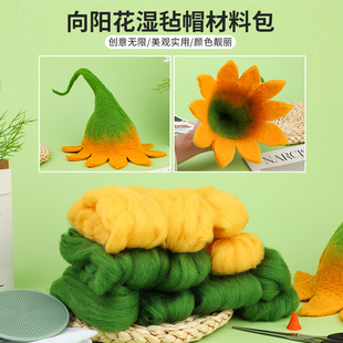 ��ë�ִ�������ꖻ���ֲ��ϰ� �����쮋��ˇ����ɭϵ�Ʒ����ɫ