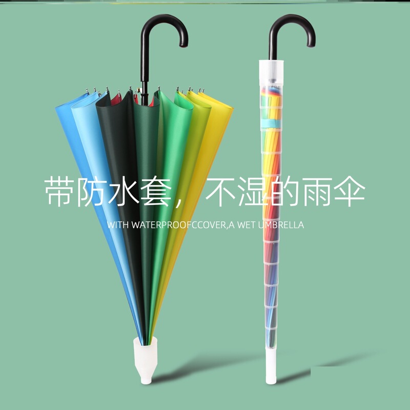 Children's Rainbow Umbrella with Waterproof Cover for Boys with Curved Handle for Primary School Students 16-Bone Long-Handled Umbrella for Girls with Waterproof Cover Straight Handle