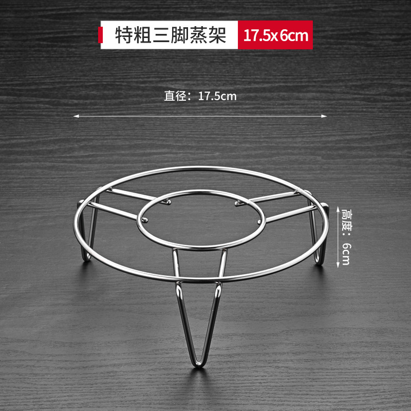 ステンレス蒸し器蒸し器隔水蒸し器蒸し器蒸し器寮蒸し器蒸し器蒸し器|undefined