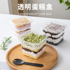 四角いムース豆乳ケーキ包装箱木糠カップ果物すくい包装箱ティラミス焙煎洋菓子箱