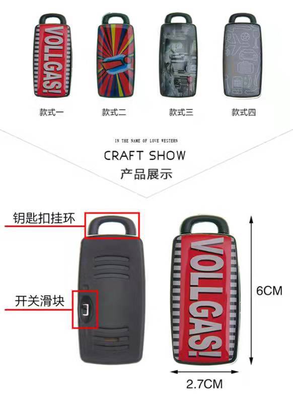 微信图片_20211212112520