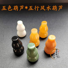 ��Ȼ���S��h������J�[����ɫ��ʯ���J�����S�׺ڼt�G���J������