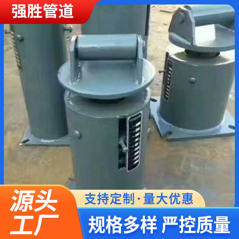 恒力变力弹簧支吊架管道支座整定弹簧组件可变立式支座升降