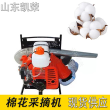 ��ؓʽ�����޻�ʰȡ�C Ly-2 ���Ͳ��ޙC �޻���ժ�ո�C �F؛����