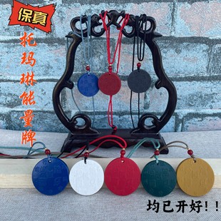 �Ь���������10��30��40���������ΈD�������L���]��