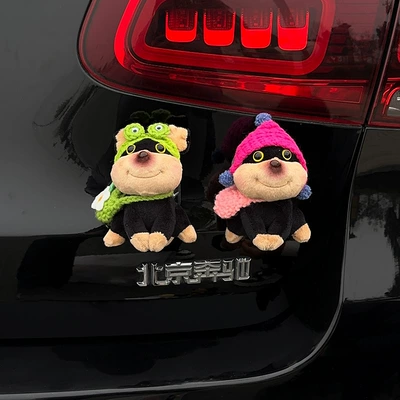 Car ornaments – Decoration Doll Car Butt