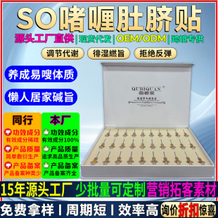 ���S�N�ƶ�������Ȫ���߆�ଶ�Ě�N΢�̶�������ֱ����֧30�����N