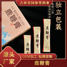�����ҡ���Ů�Ը�¹�޸����260g����С��װ����Ѫ