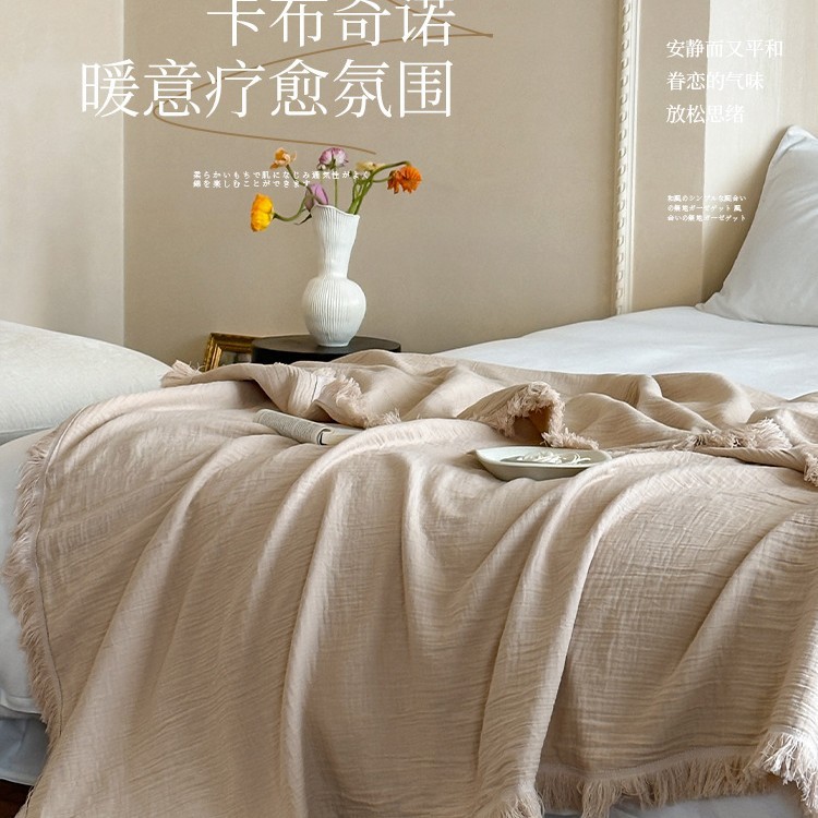 Mantón de gasa de cuatro capas de algodón, manta para sofá, manta para oficina de alta calidad, manta decorativa para siesta, sala de estar retro