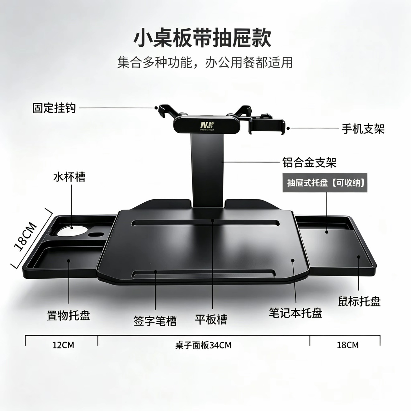Car inner dining table board car small table board folding table rear seat rear car dining table computer table