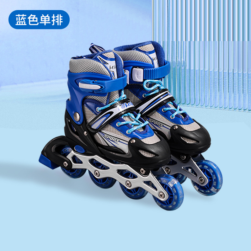 Juego completo profesional de patines en línea para niños transfronterizos patines para principiantes para hombres y mujeres patines para adultos individuales al por mayor