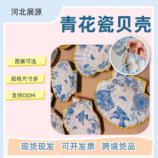�໨��ؐ�����l����ؐ��Ƭ�׃��@�ֹ�DIY�T�f���y��ײ��L��ؐ