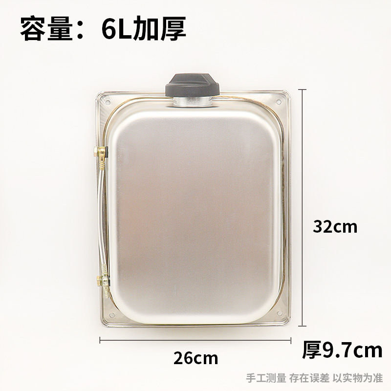 Parking fuel air heater 5 liters 7 liters 10 liters 9 liters plastic white steel stainless steel steam warm wood warm fuel tank pot