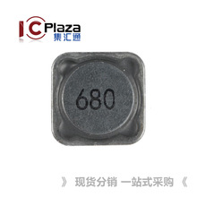ԭװ��Ƭ���ʵ�� 68uH&plusmn;20%1. SWRB1204S-680MT 12.5x12.5x5mm