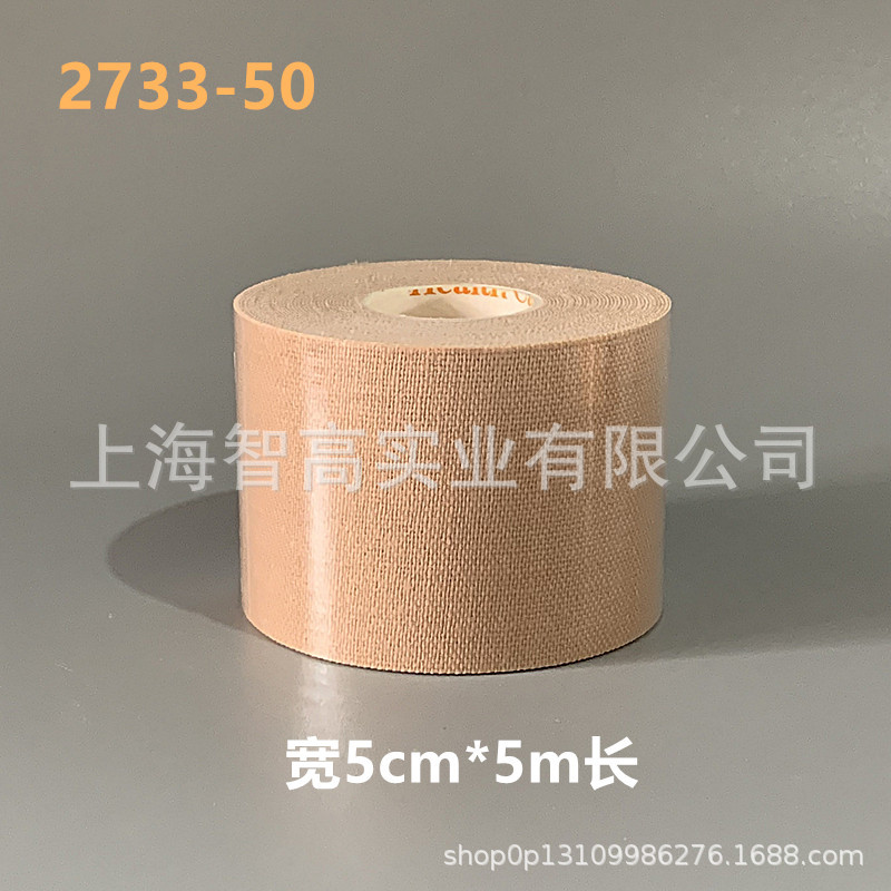 IMG_0506_副本 - 副本