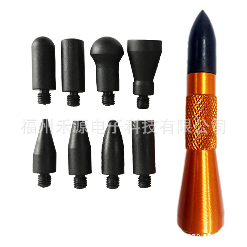 新版桔笔9头-3jpg